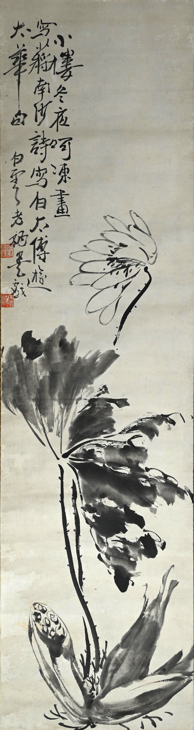 Antique Pair of Japanese Sumi-e Ink Lotus Scrolls, Hakuun ー白雲 “蓮之図”