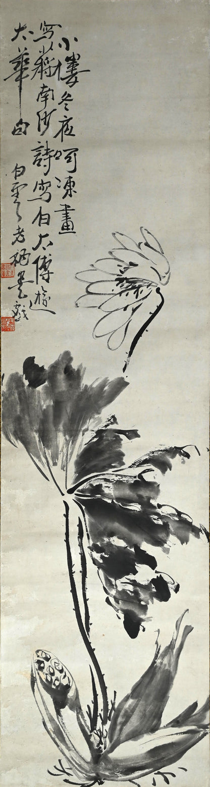 Antique Pair of Japanese Sumi-e Ink Lotus Scrolls, Hakuun ー白雲 “蓮之図”