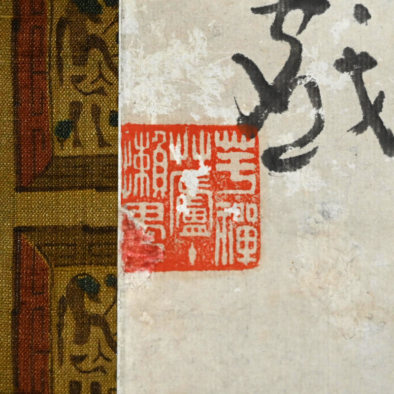 Antique Pair of Japanese Sumi-e Ink Lotus Scrolls, Hakuun ー白雲 “蓮之図”