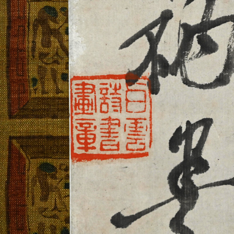 Antique Pair of Japanese Sumi-e Ink Lotus Scrolls, Hakuun ー白雲 “蓮之図”