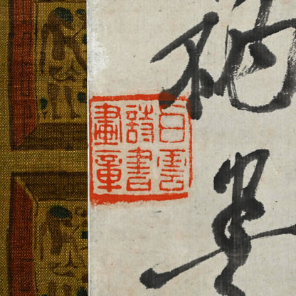 Antique Pair of Japanese Sumi-e Ink Lotus Scrolls, Hakuun ー白雲 “蓮之図”