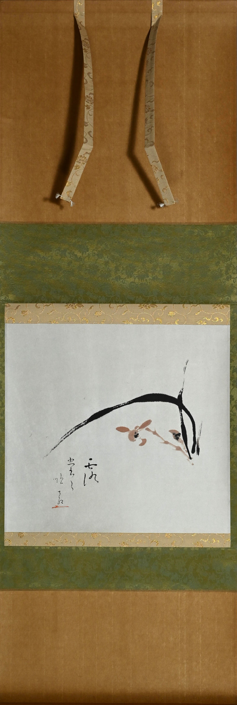 尼蘭図 ー大石順教「蘭」