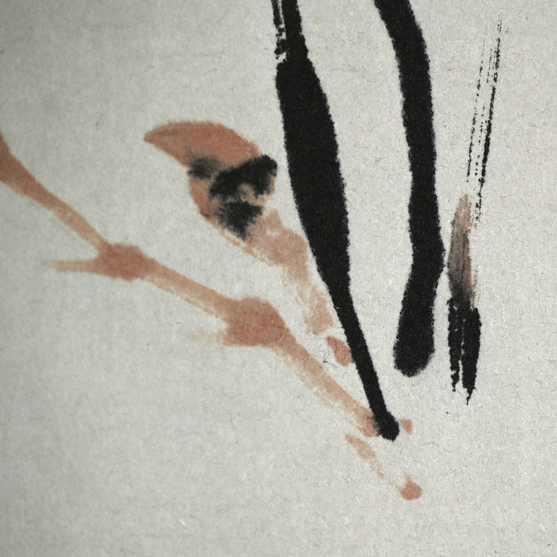 尼蘭図 ー大石順教「蘭」