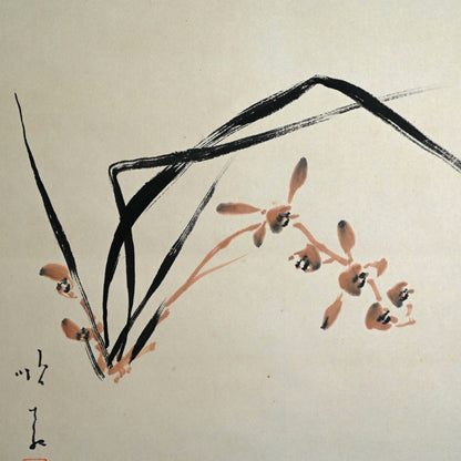 尼僧蘭画B ー大石 順教