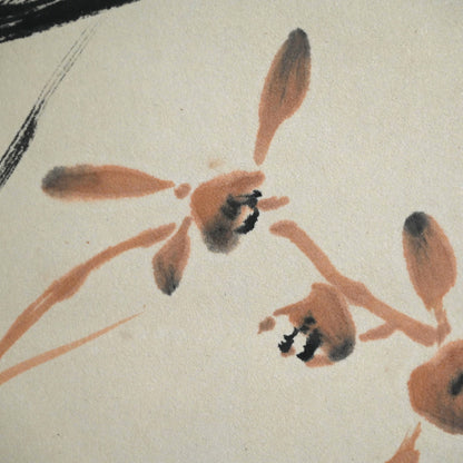 尼僧蘭画B ー大石 順教