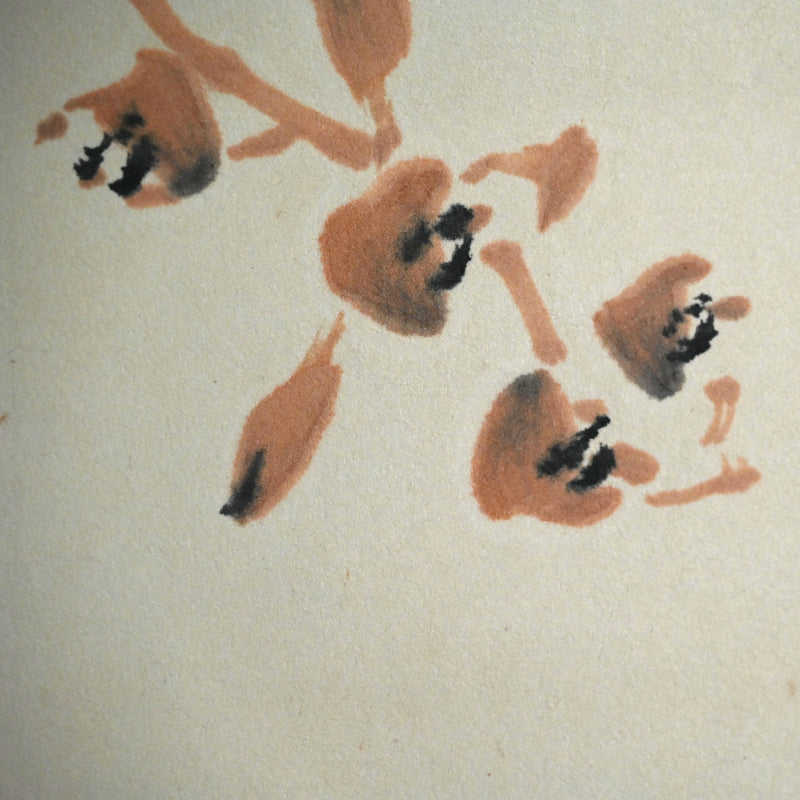 尼僧蘭画B ー大石 順教