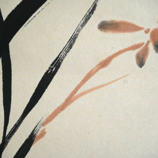 尼僧蘭画B ー大石 順教