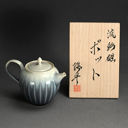Exquisite Tea Pot ー永草 陽平 “流彩磁 ポット”