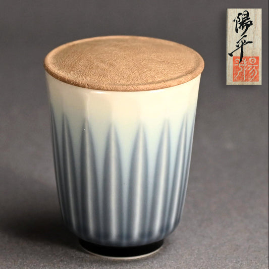 Chaki Sencha or Usucha Tea Container ー永草 陽平 “流彩磁 茶器”