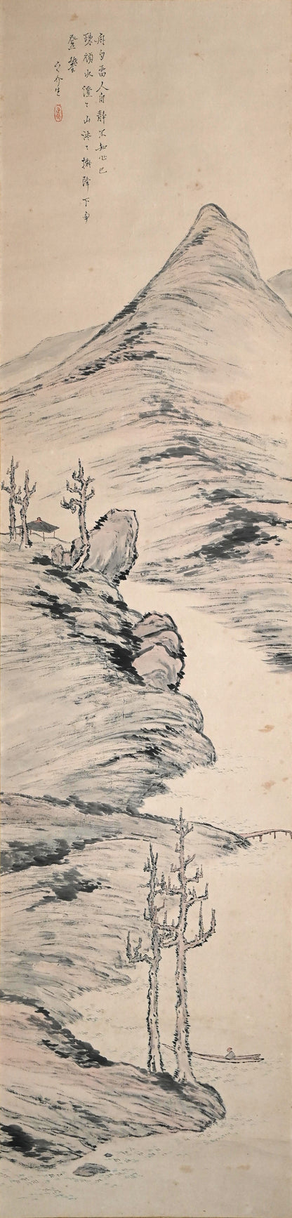 Antique Scroll, A Quiet Day Fishing ー入江 之介