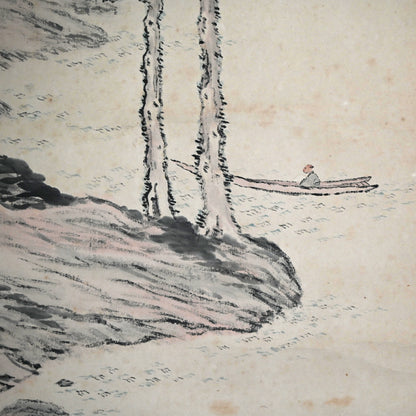 Antique Scroll, A Quiet Day Fishing ー入江 之介