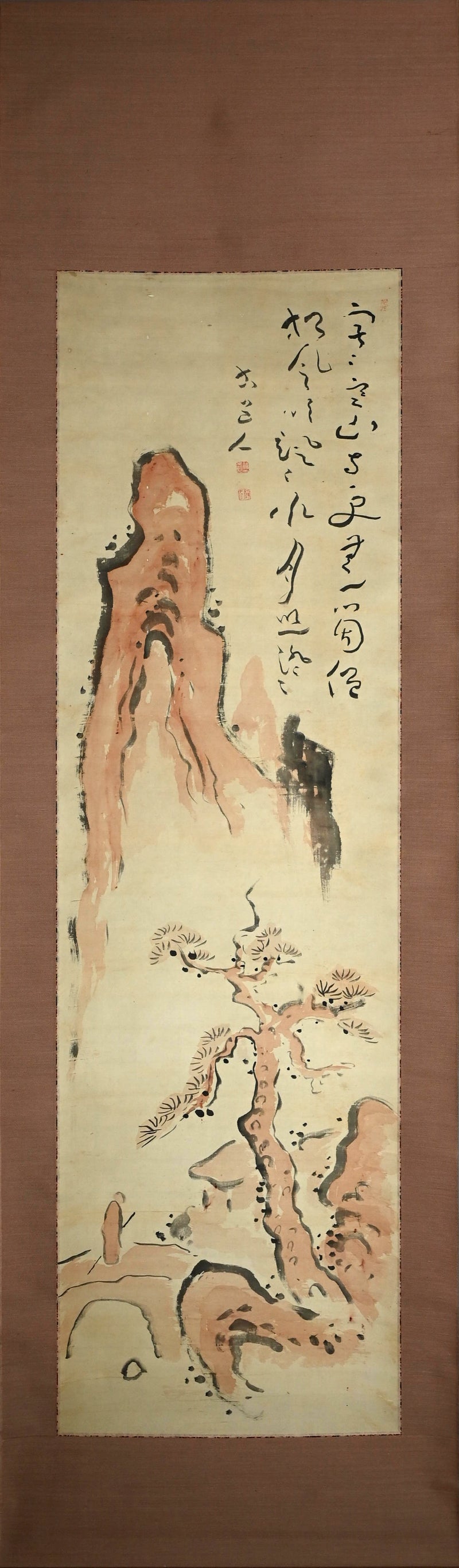 色彩山水絵巻 ー福田 古道人