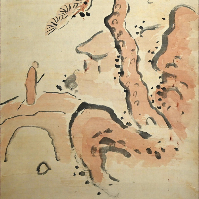 色彩山水絵巻 ー福田 古道人