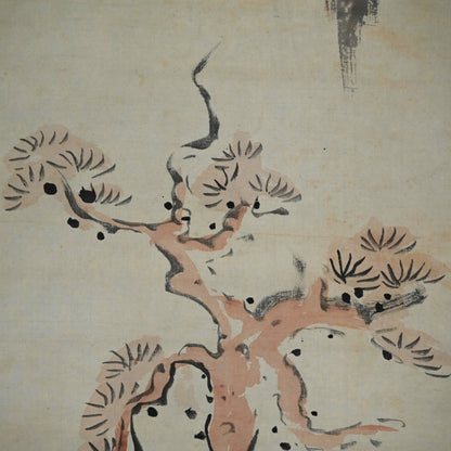 色彩山水絵巻 ー福田 古道人