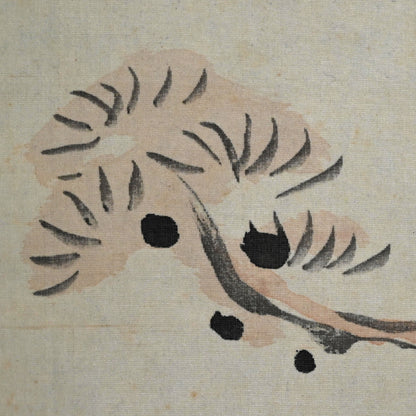 色彩山水絵巻 ー福田 古道人