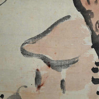 色彩山水絵巻 ー福田 古道人