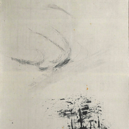 Mountains and Clouds ー藤井 達吉 “山に松”