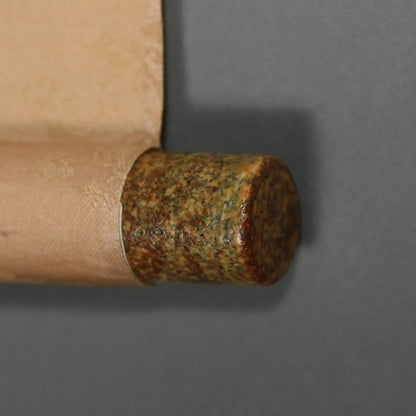 Mountains and Clouds ー藤井 達吉 “山に松”