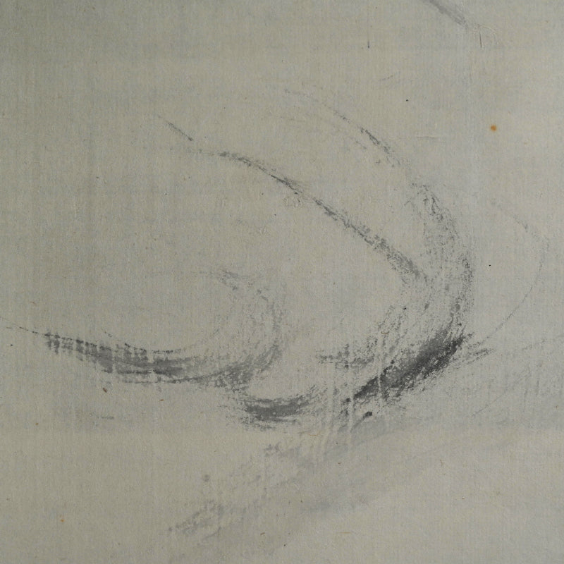 Mountains and Clouds ー藤井 達吉 “山に松”