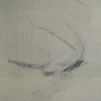 Mountains and Clouds ー藤井 達吉 “山に松”