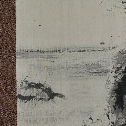 Mountains and Clouds ー藤井 達吉 “山に松”