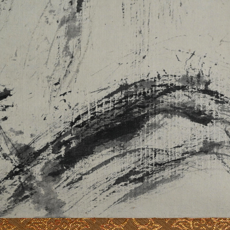 Mountains and Clouds ー藤井 達吉 “山に松”