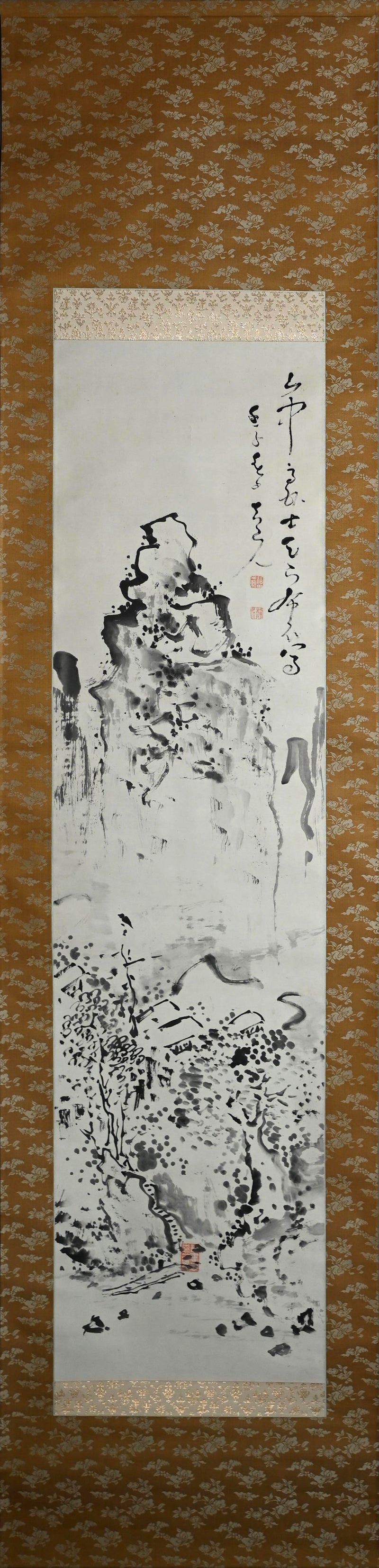 Rugged Ink landscape ー福田 古道人