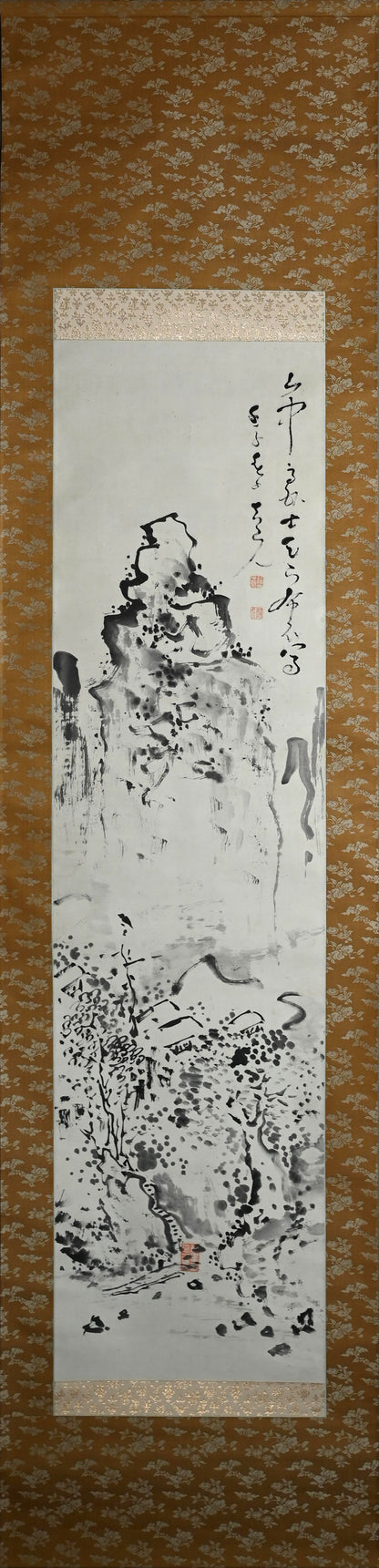 Rugged Ink landscape ー福田 古道人