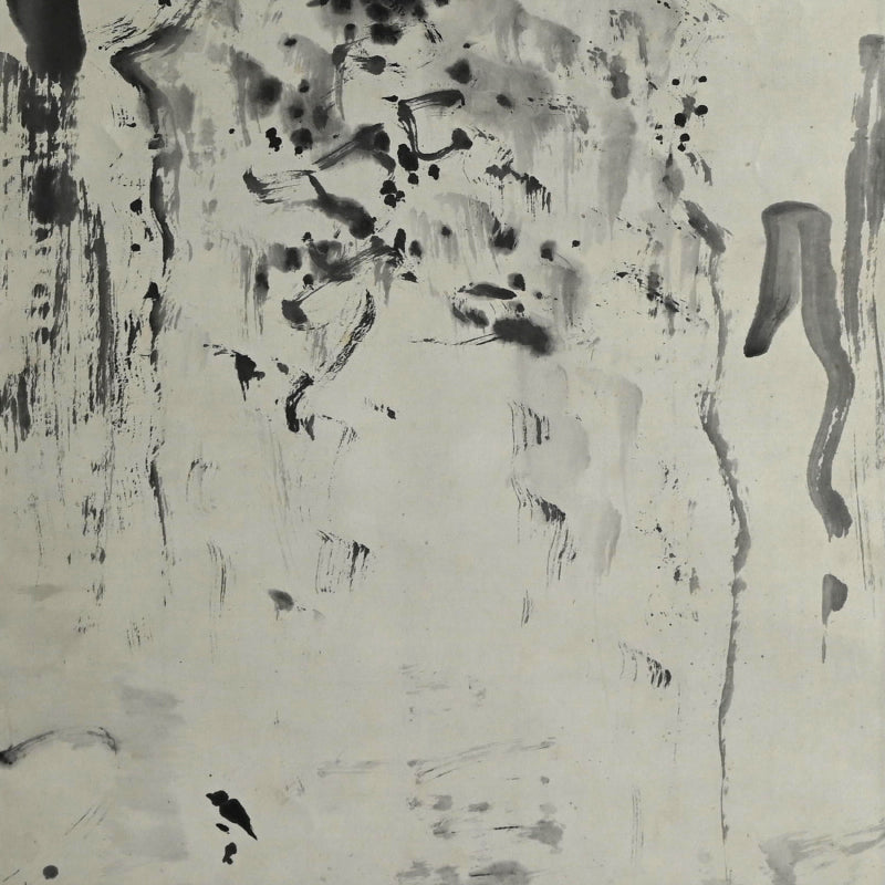 Rugged Ink landscape ー福田 古道人