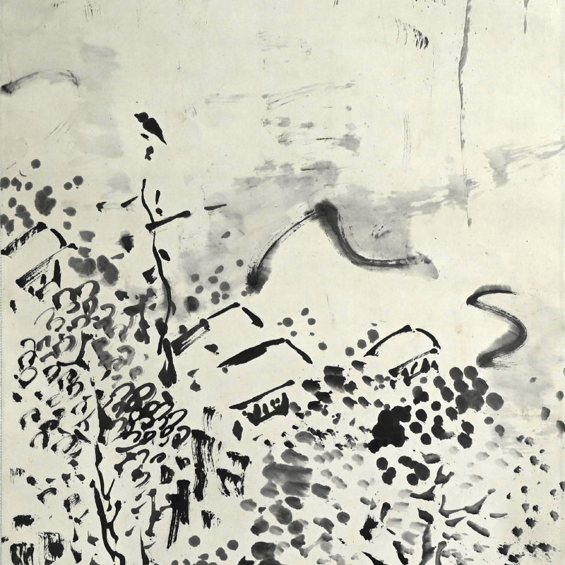 Rugged Ink landscape ー福田 古道人