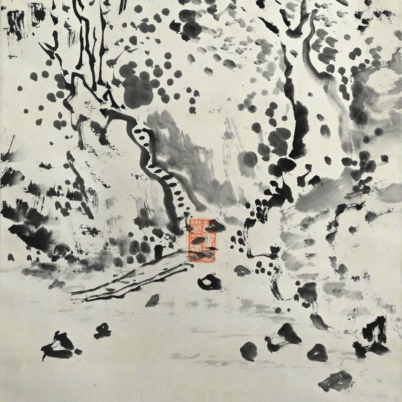 Rugged Ink landscape ー福田 古道人