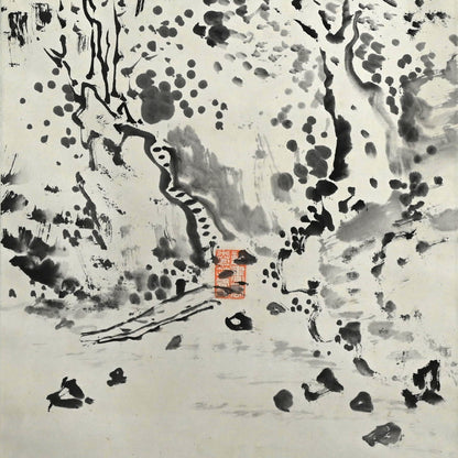 Rugged Ink landscape ー福田 古道人