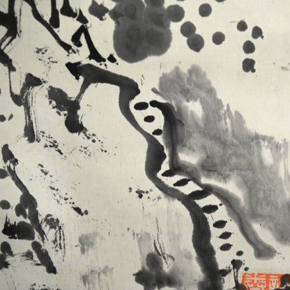 Rugged Ink landscape ー福田 古道人