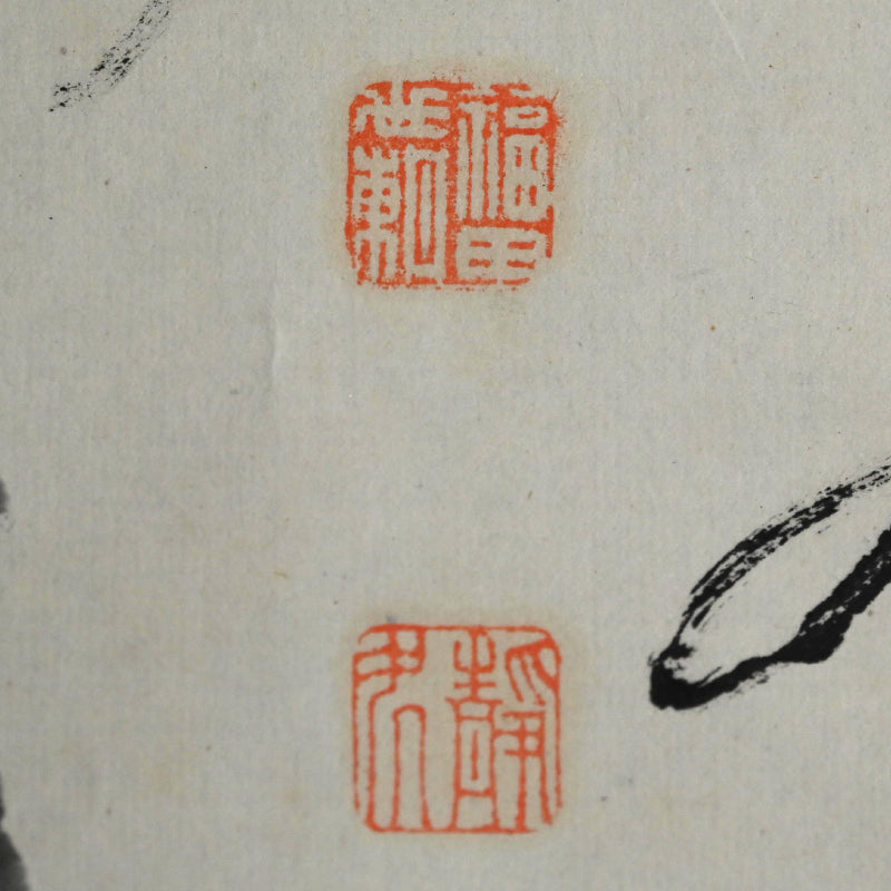 Rugged Ink landscape ー福田 古道人