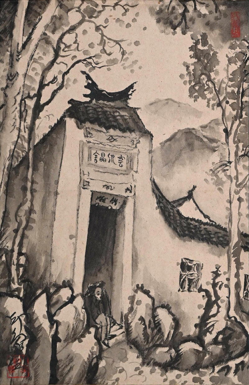 白雲寺 ー堂本印象「白雲寿」