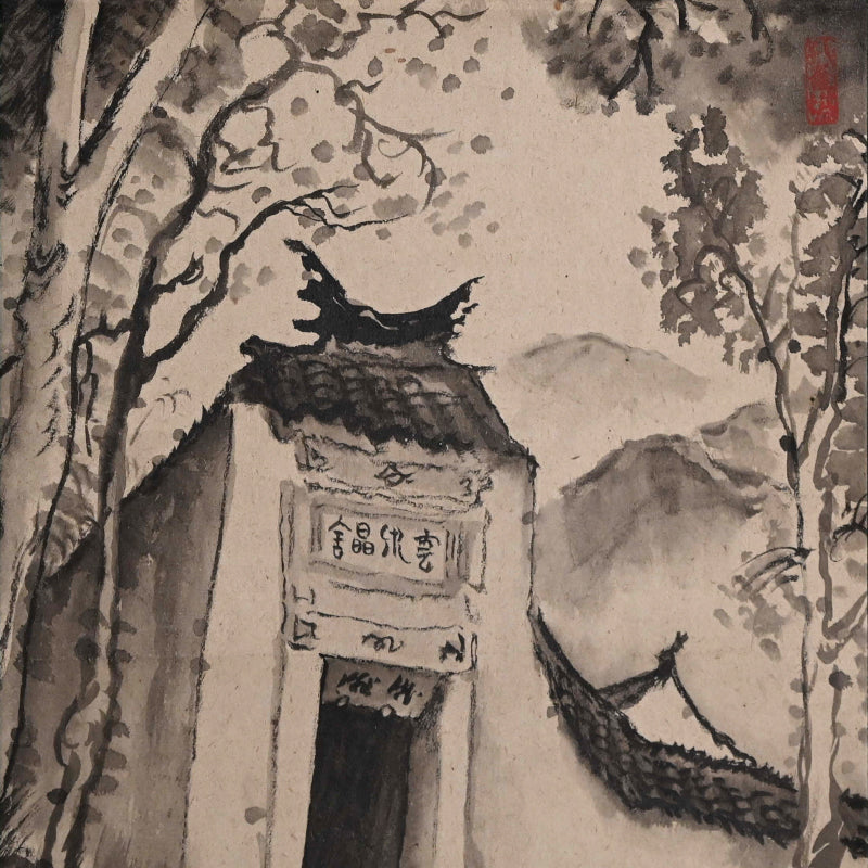 白雲寺 ー堂本印象「白雲寿」