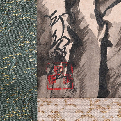 白雲寺 ー堂本印象「白雲寿」