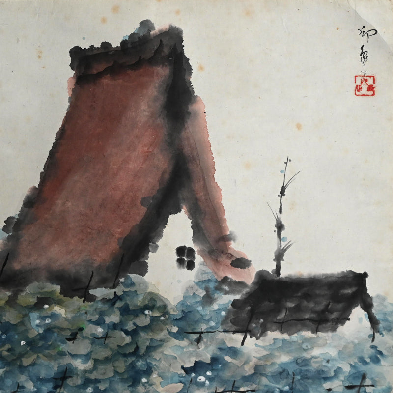 Grape Vines in Summer ー堂本 印象 “野人家”