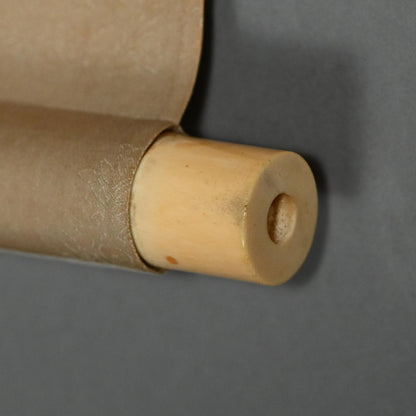 Grape Vines in Summer ー堂本 印象 “野人家”