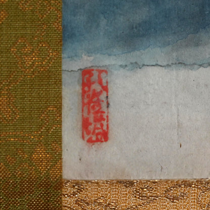 Grape Vines in Summer ー堂本 印象 “野人家”