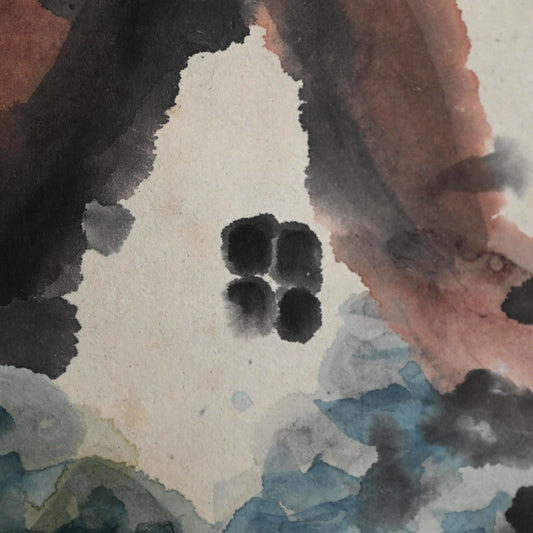 Grape Vines in Summer ー堂本 印象 “野人家”