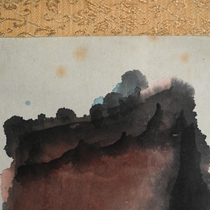 Grape Vines in Summer ー堂本 印象 “野人家”