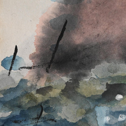 Grape Vines in Summer ー堂本 印象 “野人家”