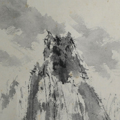 Steep Mountain Crags ー藤井 達吉