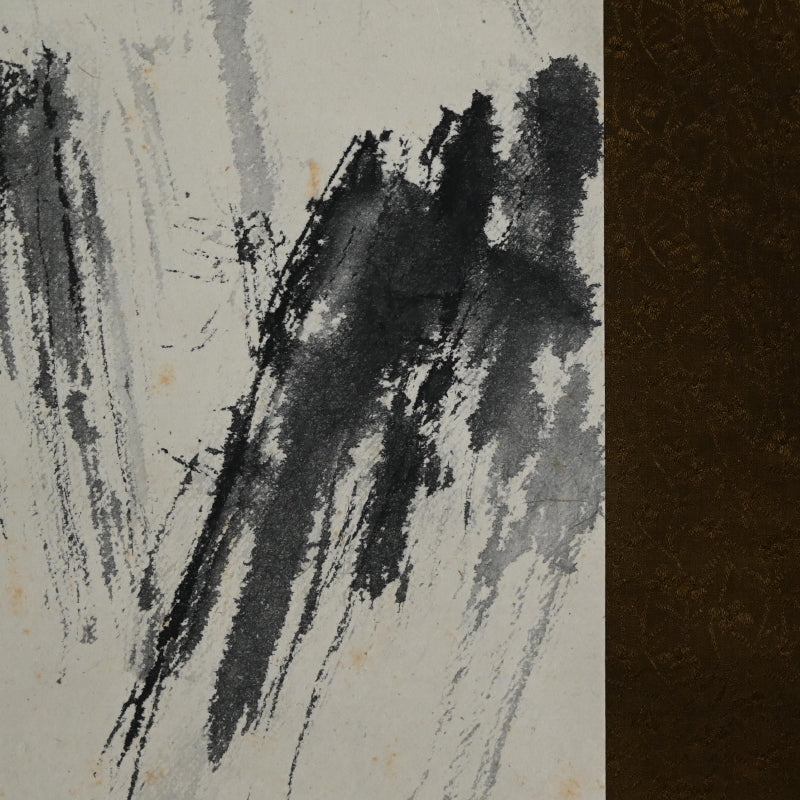 Steep Mountain Crags ー藤井 達吉