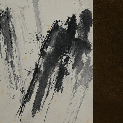 Steep Mountain Crags ー藤井 達吉