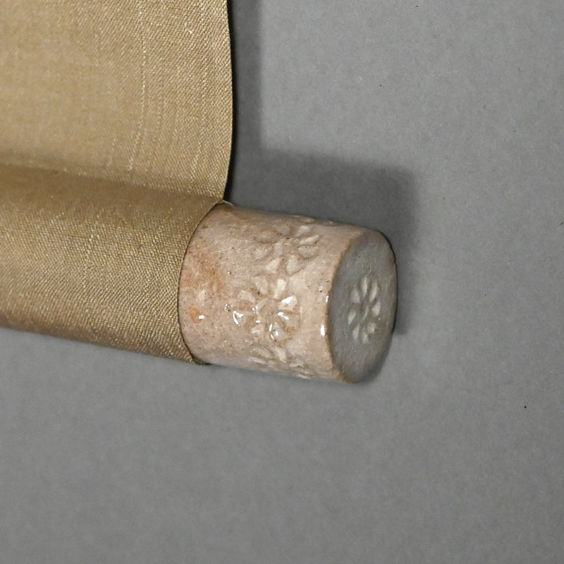 Steep Mountain Crags ー藤井 達吉