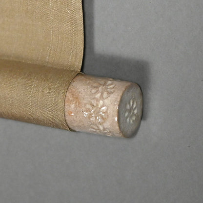 Steep Mountain Crags ー藤井 達吉