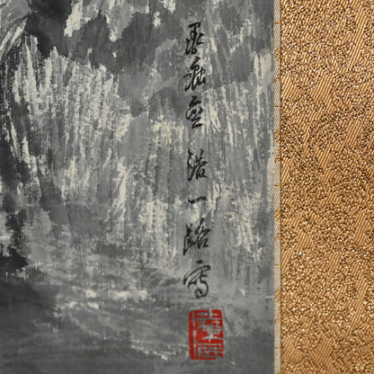 12 Bridges of Itako ー近藤 浩一路 “潮末十二橋”