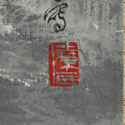 12 Bridges of Itako ー近藤 浩一路 “潮末十二橋”